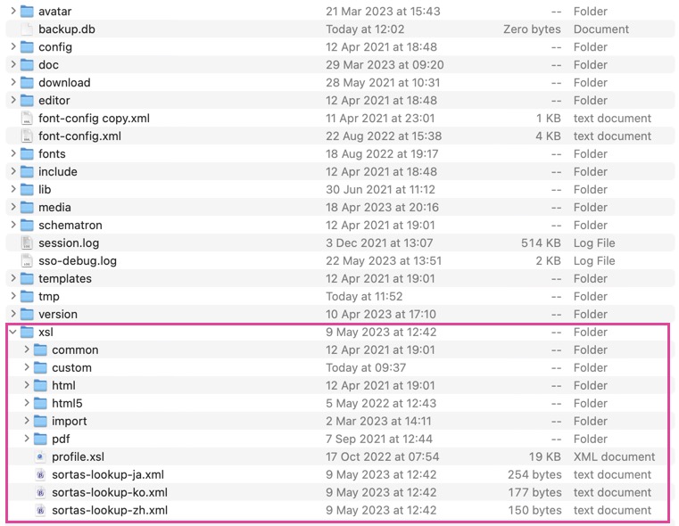Lookup-files_in_xsl-folder.jpg
